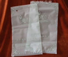 金華百塑制袋 專(zhuān)業(yè)內(nèi)衣袋生產(chǎn)與設(shè)計(jì)