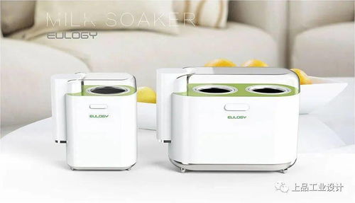 上品設計 i 視覺美學 從嬰童時代開始，10款母嬰用品案例分享